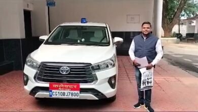 कोआपरेटिव बैंक चांपा के कर्मचारियों पर शीघ्र कार्रवाई का बिलासपुर कलेक्टर ने दिया आश्वासन, मृत व्यक्ति के नाम केसीसी लोन आहरण का मामला, जांच के बाद कार्रवाई की फाइल फांक रही धूल चौथा स्तंभ || Console Corptech