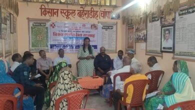 किसान स्कूल में नेत्र परीक्षण शिविर आयोजित, 43 लोगों का चिकित्सकों ने किया परीक्षण, विश्व ग्लाकोमा सप्ताह कार्यक्रम का आयोजन चौथा स्तंभ || Console Corptech