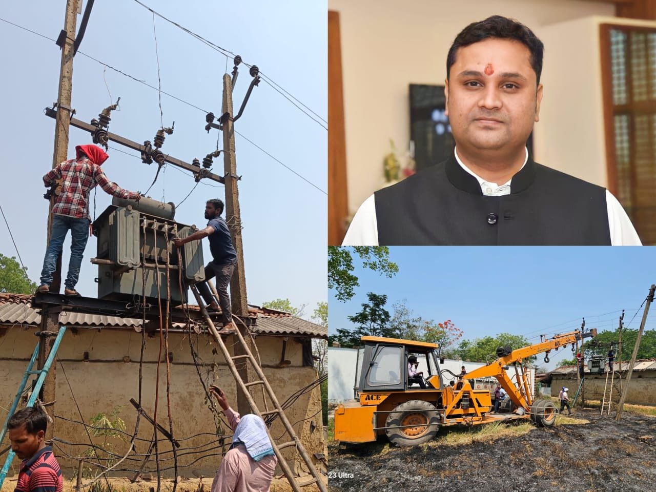 विधायक उमेश पटेल ने ग्राम दर्रामुड़ा में लगवाया नया ट्रांसफार्मर, लाइट नहीं होने से ग्रामीण हो रहे थे परेशान 1 विधायक उमेश पटेल ने ग्राम दर्रामुड़ा में लगवाया नया ट्रांसफार्मर, लाइट नहीं होने से ग्रामीण हो रहे थे परेशान चौथा स्तंभ || Console Corptech