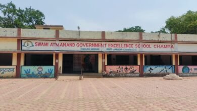 स्वामी आत्मानंद अंग्रेजी माध्यम स्कूल चांपा में कक्षा पहली में प्रवेश के लिए कल 14 मई को सुबह 09 बजे निकलेगी लॉटरी चौथा स्तंभ || Console Corptech