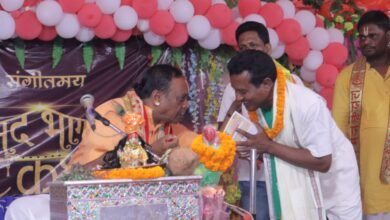 पामगढ़ में संगीतमय श्रीमद्भागवत कथा, सांसद प्रत्याशी राधेश्याम राठिया ने लिया व्यासपीठ से आशीर्वाद चौथा स्तंभ || Console Corptech