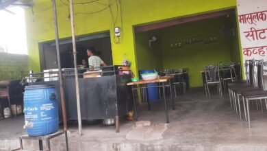 अंत्यावसायी की दो दुकानों में अवैध तरीके से चल रहा बिरयानी सेंटर, कलेक्टर तक पहुंची मामले की शिकायत, अफसरों ने कहा मामले में की जाएगी जांच चौथा स्तंभ || Console Corptech