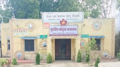 चांपा से लगे सिवनी गांव का उप स्वास्थ्य केंद्र हुआ बीमार, अस्पताल में लटका ताला, ग्रामीणों को इलाज के लिए लेनी पड़ रही निजी डॉक्टरों की शरण, ग्रामीणों की जेब हो रही हल्की चौथा स्तंभ || Console Corptech