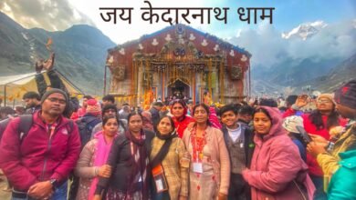 जनसैलाब के बीच हुआ केदारनाथ जी का दर्शन, कल बद्रीविशाल जी का दर्शन करेंगे श्रद्धालु, श्रद्धालुओं में यात्रा प्रति जमकर उत्साह चौथा स्तंभ || Console Corptech