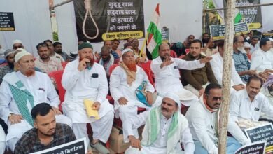 माब लिचिंग मामले में जिला मुस्लिम समाज का जोरदार विरोध प्रदर्शन, धरना के बाद राष्ट्रपति के नाम सौंपा गया ज्ञापन चौथा स्तंभ || Console Corptech