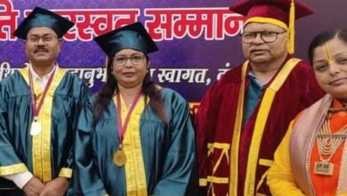 श्रीमती कुमुदिनी एवं रविन्द्र द्विवेदी को विद्या वाचस्पति डॉक्टरेट मानद उपाधि से किया गया सम्मानित चौथा स्तंभ || Console Corptech