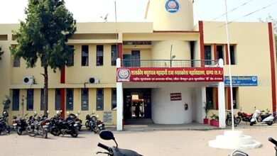 चांपा महाविद्यालय में नवप्रवेशी विद्यार्थियों के लिए दीक्षारंभ समारोह कल, विधायक व्यास कश्यप की उपस्थिति में होगा कार्यक्रम चौथा स्तंभ || Console Corptech