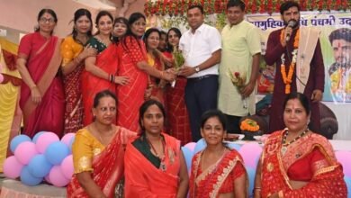 ऋषि पंचमी पर अखिल भारतीय मारवाड़ी महिला सम्मेलन द्वारा किया गया उद्यापन, अग्रसेन भवन में हुए इस आयोजन में 55 जोड़ो ने निभाई सहभागिता चौथा स्तंभ || Console Corptech