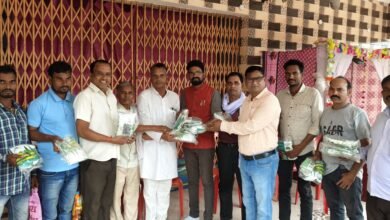 जनपद सदस्य की सहयोग से उद्यान विभाग द्वारा फलदार पौधे व बीज का किया गया वितरण चौथा स्तंभ || Console Corptech