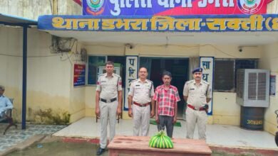 डेढ़ किलो गांजा के साथ आरोपी गिरफ्तार, डभरा पुलिस की कार्रवाई चौथा स्तंभ || Console Corptech