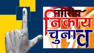 चांपा नगरपालिका चुनाव में गुम हुए शहर के ज्वलंत मुद्दे, शहर में  समस्याओं का अंबार, मुद्दों के बजाय केवल बड़े-बड़े दावे कर रहे नेता चौथा स्तंभ || Console Corptech