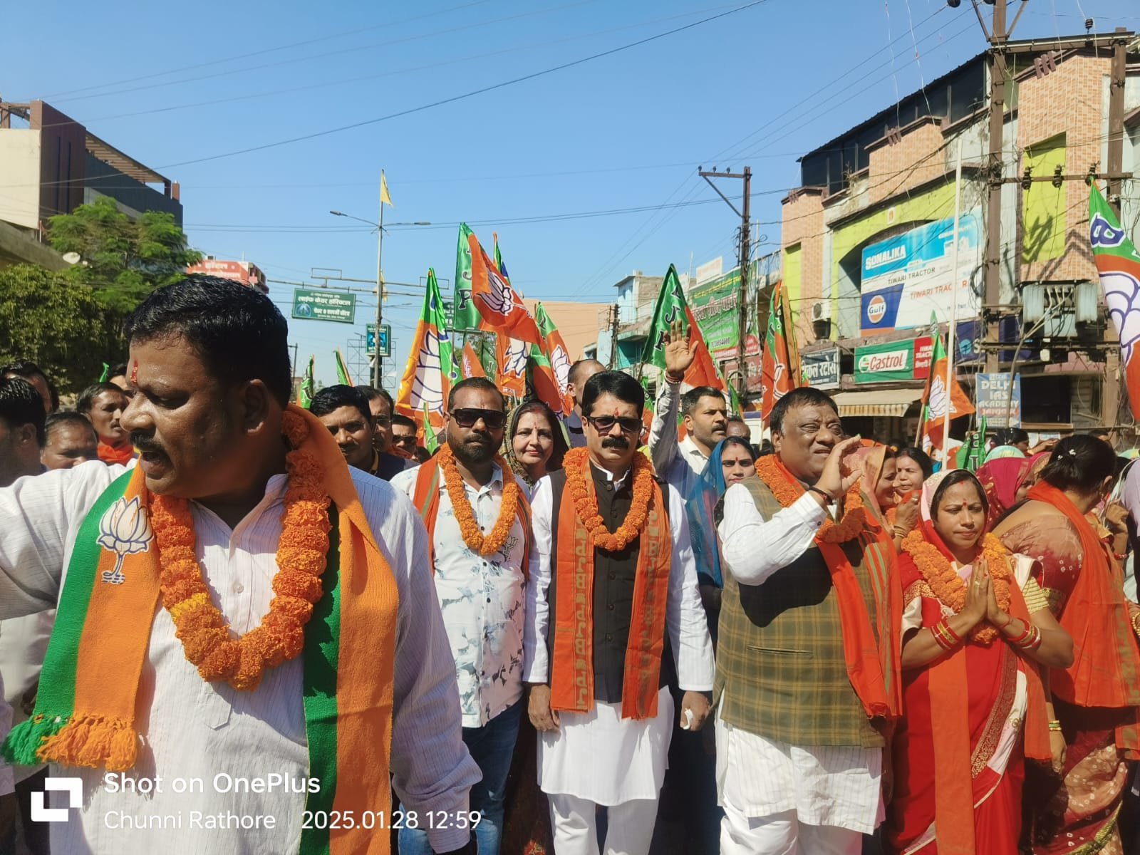 जांजगीर, चांपा नगरपालिका सहित जिले के सभी पालिका व नगरपंचायत में भाजपा के अध्यक्ष व पार्षद के प्रत्याशी ने भरा अपना नामांकन 1 जांजगीर, चांपा नगरपालिका सहित जिले के सभी पालिका व नगरपंचायत में भाजपा के अध्यक्ष व पार्षद के प्रत्याशी ने भरा अपना नामांकन चौथा स्तंभ || Console Corptech
