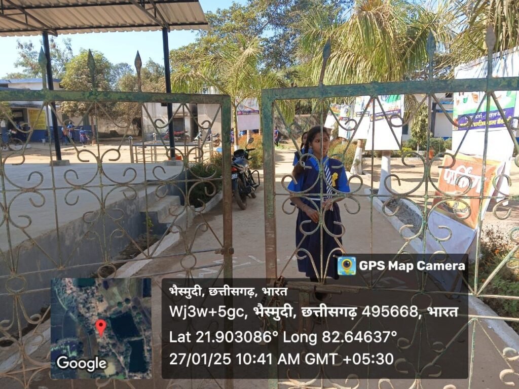 प्राथमिक शाला भैसमुडी में शिक्षकों की लापरवाही पर उठे सवाल, शिक्षा विभाग बना मूकदर्शक 3 प्राथमिक शाला भैसमुडी में शिक्षकों की लापरवाही पर उठे सवाल, शिक्षा विभाग बना मूकदर्शक चौथा स्तंभ || Console Corptech