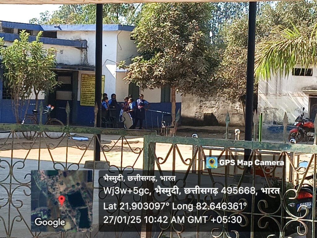 प्राथमिक शाला भैसमुडी में शिक्षकों की लापरवाही पर उठे सवाल, शिक्षा विभाग बना मूकदर्शक 2 प्राथमिक शाला भैसमुडी में शिक्षकों की लापरवाही पर उठे सवाल, शिक्षा विभाग बना मूकदर्शक चौथा स्तंभ || Console Corptech