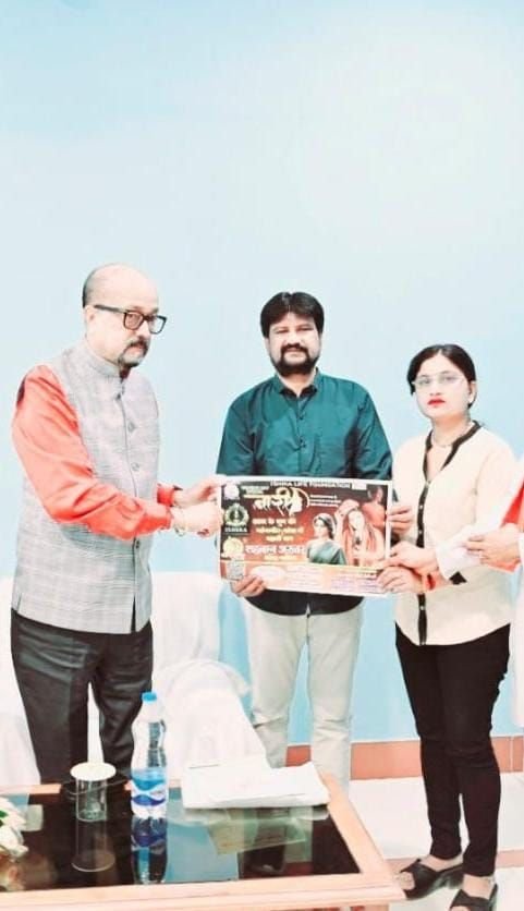 राज्यपाल ने किया नारी आज के युग की सीजन 2 का पोस्टर लांच, ईशिका लाइफ फाउंडेशन के बैनर तले अगले माह होगा भव्य आयोजन 2 राज्यपाल ने किया नारी आज के युग की सीजन 2 का पोस्टर लांच, ईशिका लाइफ फाउंडेशन के बैनर तले अगले माह होगा भव्य आयोजन चौथा स्तंभ || Console Corptech