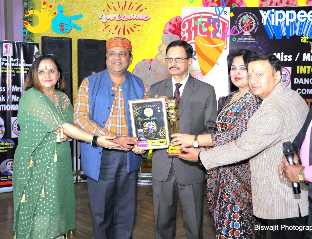 बागपत के विपुल जैन हुए द ग्रेट इंड़ियन अवार्ड 2025 से पुरस्कृत 1 बागपत के विपुल जैन हुए द ग्रेट इंड़ियन अवार्ड 2025 से पुरस्कृत चौथा स्तंभ || Console Corptech