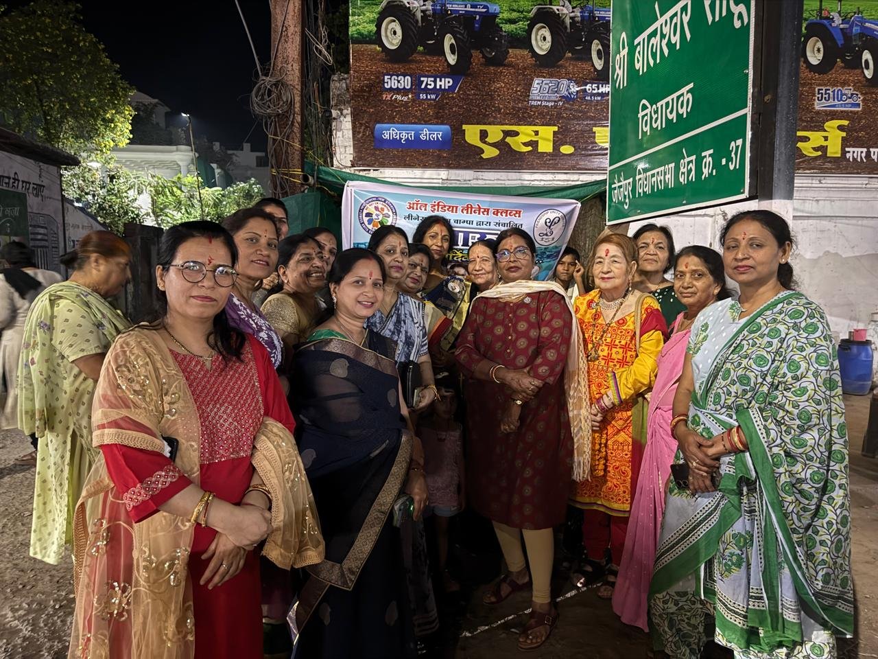 लीनेस क्लब चांपा द्वारा बरपाली चौक में निःशुल्क पेयजल प्याऊ केंद्र का शुभारंभ, तपती गर्मी में राहगीरों को मिलेगा राहत का शीतल जल 1 लीनेस क्लब चांपा द्वारा बरपाली चौक में निःशुल्क पेयजल प्याऊ केंद्र का शुभारंभ, तपती गर्मी में राहगीरों को मिलेगा राहत का शीतल जल चौथा स्तंभ || Console Corptech
