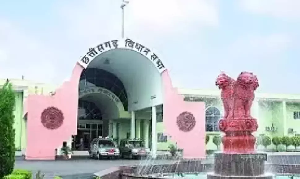 अब विधायकों के पाई पाई खर्च पर रखी जाएगी नजर, छत्तीसगढ़ में MLA LADDS पोर्टल हुआ लांच 1 अब विधायकों के पाई पाई खर्च पर रखी जाएगी नजर, छत्तीसगढ़ में MLA LADDS पोर्टल हुआ लांच चौथा स्तंभ || Console Corptech