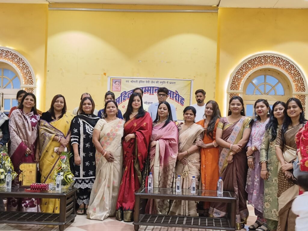 राजधानी रायपुर में श्रीमती चंपादेवी इंदिरा देवी जैन चैरिटेबल ट्रस्ट द्वारा समाज के विभिन्न क्षेत्रों में विशेष योगदान देने वाली नारी शक्तियों को किया गया सम्मानित 3 राजधानी रायपुर में श्रीमती चंपादेवी इंदिरा देवी जैन चैरिटेबल ट्रस्ट द्वारा समाज के विभिन्न क्षेत्रों में विशेष योगदान देने वाली नारी शक्तियों को किया गया सम्मानित चौथा स्तंभ || Console Corptech