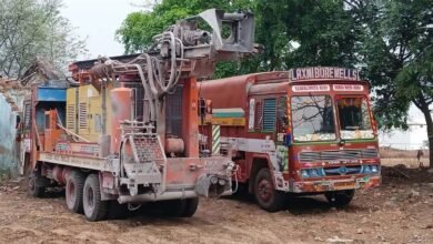 पांच दिन में दूसरी बार लक्ष्मी बोरवेल की मशीन जब्त: प्रशासन ने दी कठोर कार्रवाई की चेतावनी चौथा स्तंभ || Console Corptech