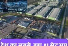 भारत का पहला AI स्पेशल इकोनॉमिक जोन न्यू रायपुर में: छत्तीसगढ़ बनेगा टेक्नोलॉजी हब चौथा स्तंभ || Console Corptech