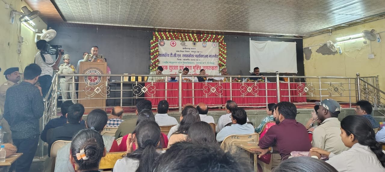 नशा को समाप्त करना अत्यंत आवश्यक: आशीष शर्मा, TCL कॉलेज जांजगीर में कार्यशाला आयोजित 1 नशा को समाप्त करना अत्यंत आवश्यक: आशीष शर्मा, TCL कॉलेज जांजगीर में कार्यशाला आयोजित चौथा स्तंभ || Console Corptech