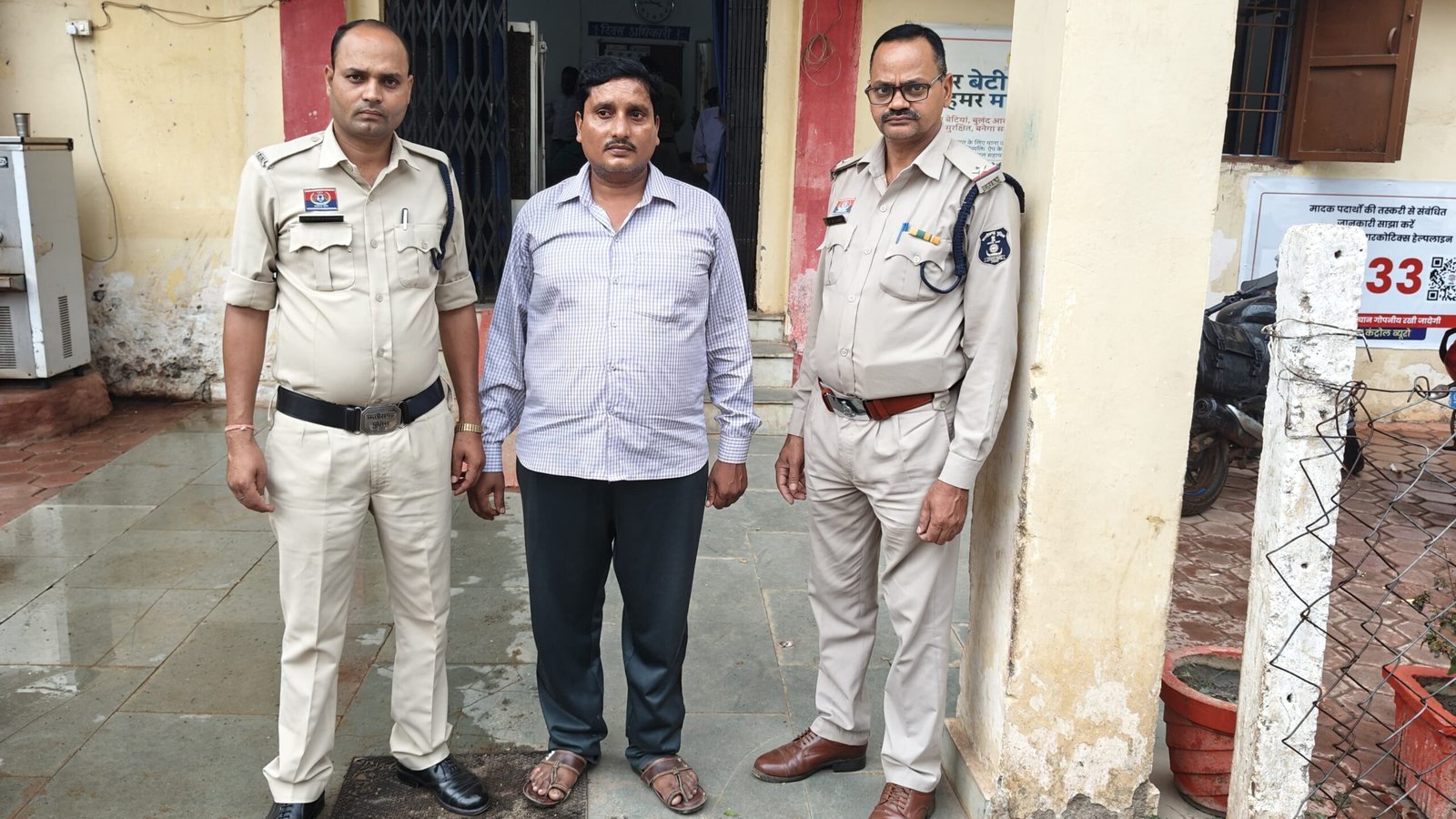 एक ही ज़मीन दो बार बेचकर की ₹5 लाख की धोखाधड़ी, आरोपी गिरफ्तार चौथा स्तंभ || Console Corptech
