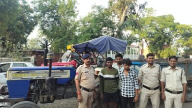 ट्रैक्टर चोरी का खुलासा: साइबर टीम और बलौदा पुलिस की संयुक्त कार्रवाई, तीन आरोपी गिरफ्तार, दो नाबालिग भी शामिल चौथा स्तंभ || Console Corptech