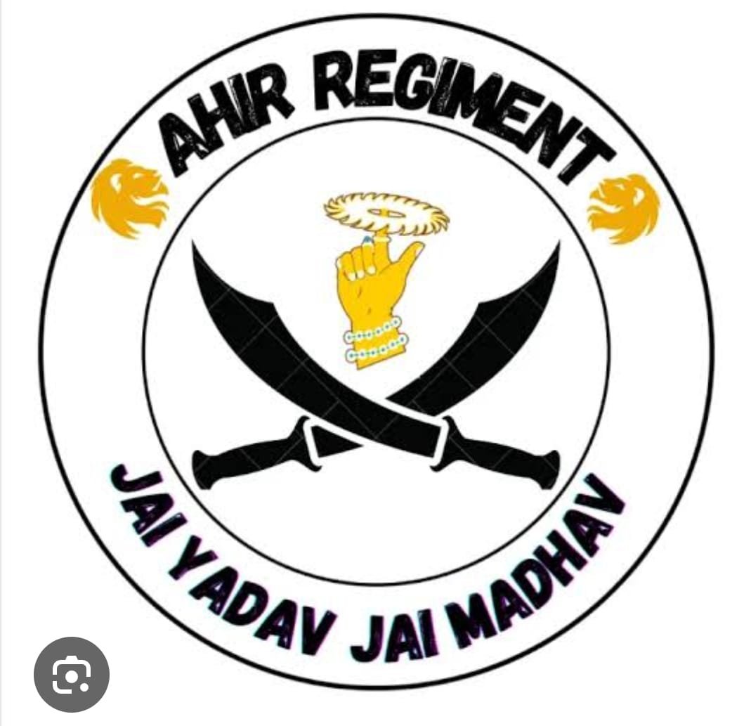 वीर अहीर शहीद रज राष्ट्रीय कलश यात्रा के कार्यक्रम प्रभारी नियुक्त, यादव समाज करेगा शहादत का सम्मान, यादव रैली के साथ निकलेगी यात्रा चौथा स्तंभ || Console Corptech