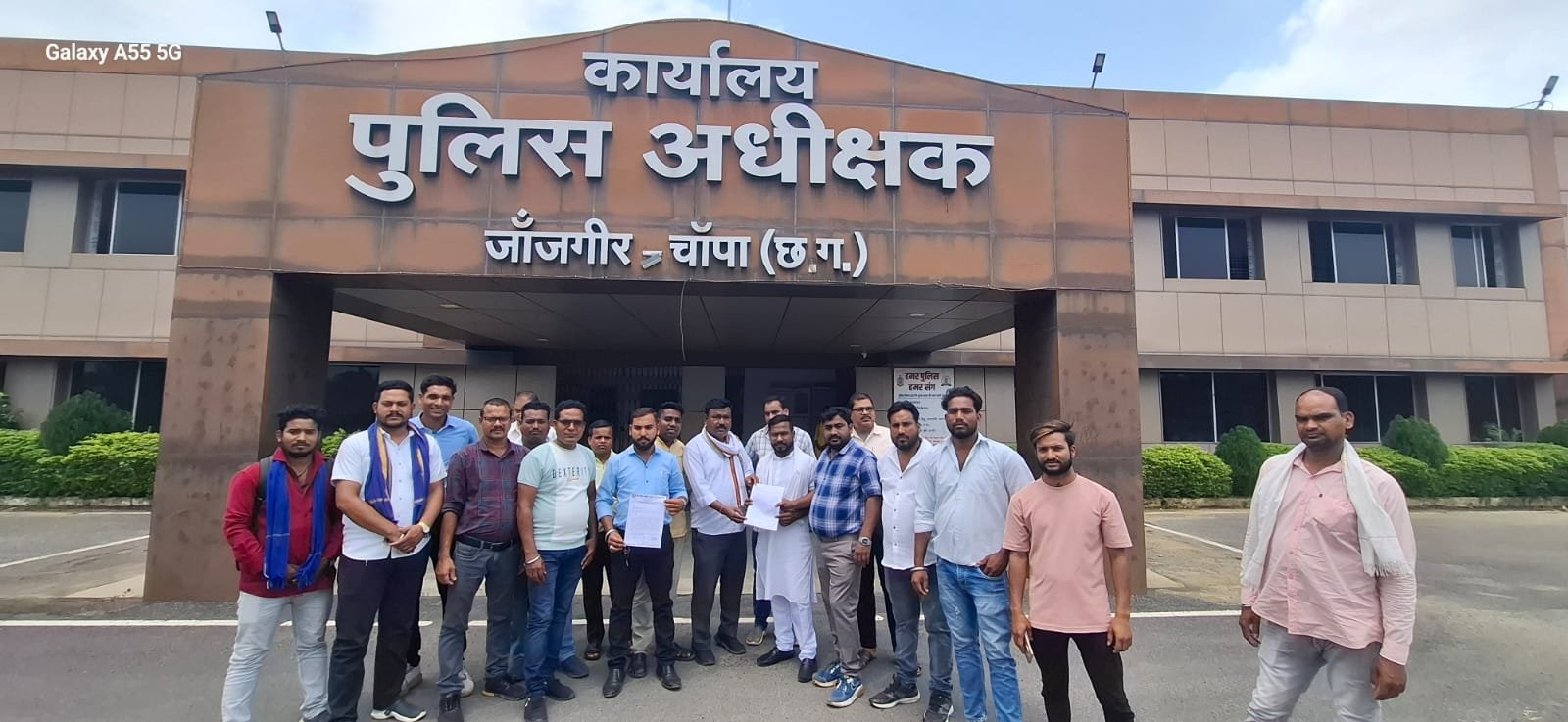 नवागढ़ थाना प्रभारी पर लगे गंभीर आरोप, कार्यवाही की माँग को लेकर पुलिस अधीक्षक को सौंपा ज्ञापन 1 नवागढ़ थाना प्रभारी पर लगे गंभीर आरोप, कार्यवाही की माँग को लेकर पुलिस अधीक्षक को सौंपा ज्ञापन चौथा स्तंभ || Console Corptech