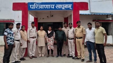 करोड़ों की ठगी करने वाले पति-पत्नी गिरफ्तार, नैला चौकी पुलिस की त्वरित कार्रवाई चौथा स्तंभ || Console Corptech
