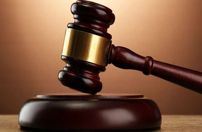 तीन साल बाद अदालत से मिला न्याय, झूठे बिजली चोरी केस में निर्दोष साबित हुआ उपभोक्ता चौथा स्तंभ || Console Corptech