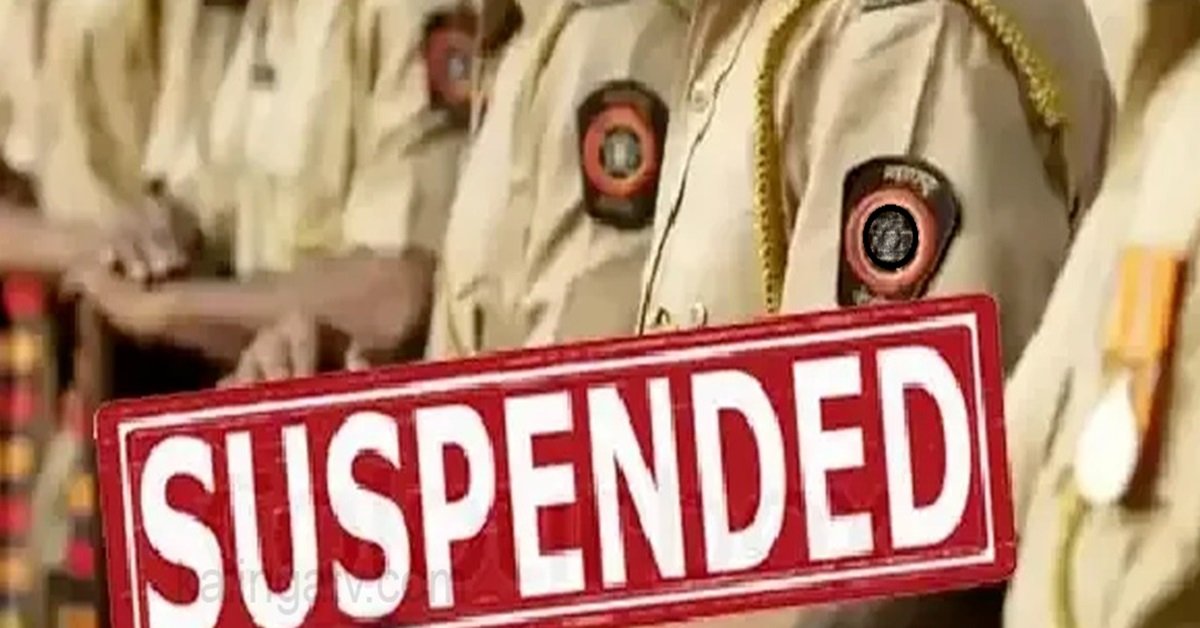 एसपी ने तीन पुलिसकर्मियों को किया निलंबित, पैसों के लेन-देन के मामले में हुई कार्रवाई 1 एसपी ने तीन पुलिसकर्मियों को किया निलंबित, पैसों के लेन-देन के मामले में हुई कार्रवाई चौथा स्तंभ || Console Corptech