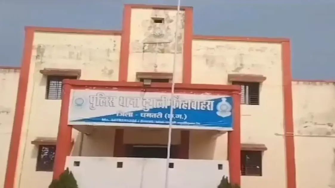 CRIME NEWS: धमतरी में पिता बना हैवान, 3 साल के मासूम बेटे की बेरहमी से पिटाई कर ली जान 1 CRIME NEWS: धमतरी में पिता बना हैवान, 3 साल के मासूम बेटे की बेरहमी से पिटाई कर ली जान चौथा स्तंभ || Console Corptech