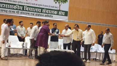 फाइट अगेंस्ट ग्लोबल वार्मिंग कैंपेन कार्यक्रम रायपुर में मुख्यमंत्री के हाथों हुआ प्रारंभ चौथा स्तंभ || Console Corptech