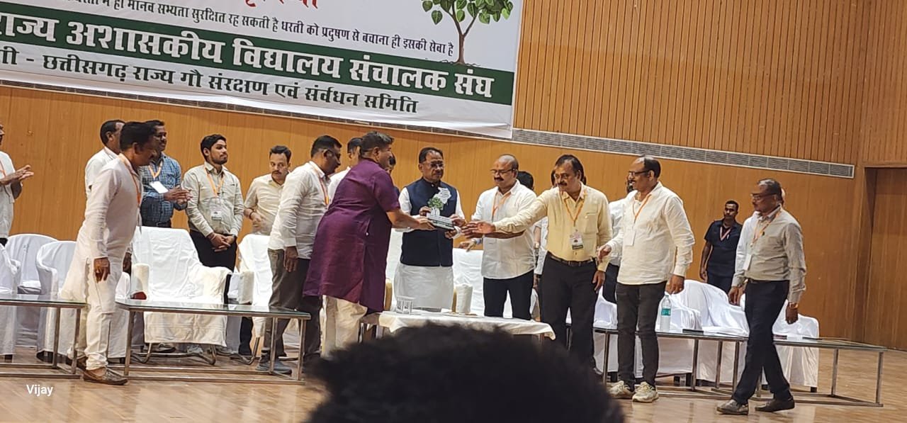 फाइट अगेंस्ट ग्लोबल वार्मिंग कैंपेन कार्यक्रम रायपुर में मुख्यमंत्री के हाथों हुआ प्रारंभ 1 फाइट अगेंस्ट ग्लोबल वार्मिंग कैंपेन कार्यक्रम रायपुर में मुख्यमंत्री के हाथों हुआ प्रारंभ चौथा स्तंभ || Console Corptech