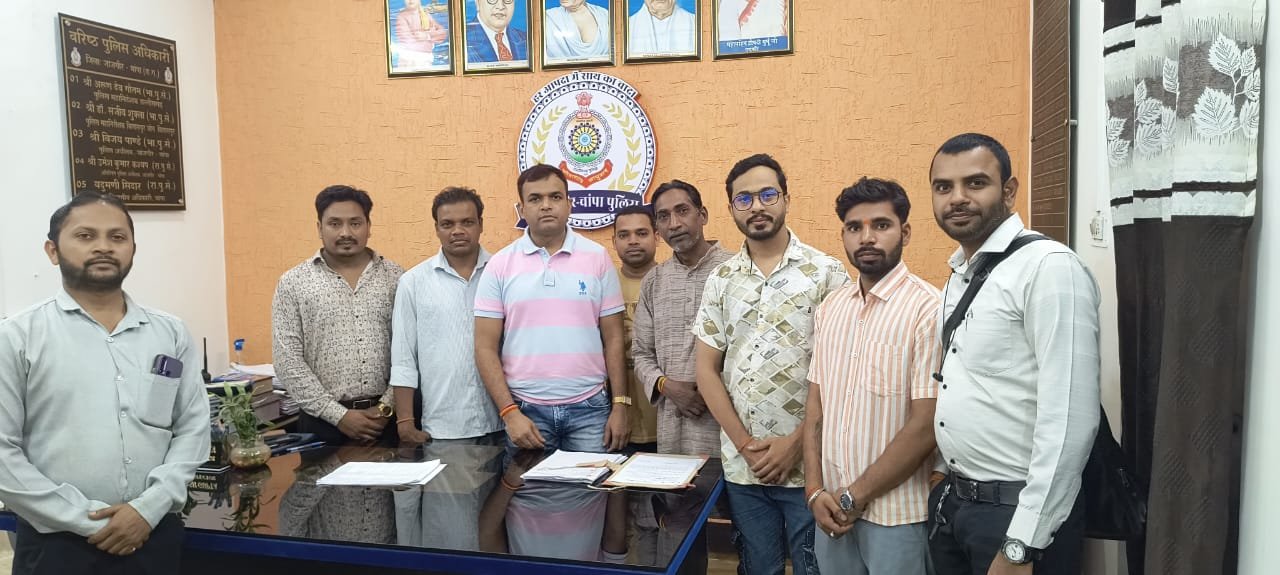 प्रयास सेवा संस्थान पर 50 हजार लेने का आरोप, संस्थान के लोगों ने पुलिस से की शिकायत, गौसेवा की दिशा में सालों से निःस्वार्थ सेवा कर रही संस्थान 1 प्रयास सेवा संस्थान पर 50 हजार लेने का आरोप, संस्थान के लोगों ने पुलिस से की शिकायत, गौसेवा की दिशा में सालों से निःस्वार्थ सेवा कर रही संस्थान चौथा स्तंभ || Console Corptech