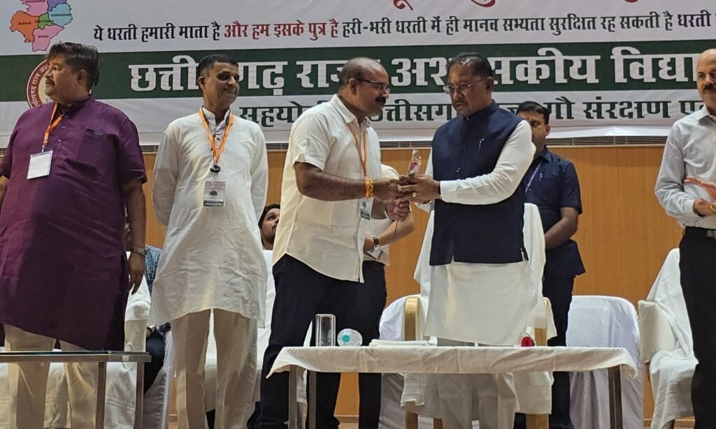 फाइट अगेंस्ट ग्लोबल वार्मिंग कैंपेन कार्यक्रम रायपुर में मुख्यमंत्री के हाथों हुआ प्रारंभ 2 फाइट अगेंस्ट ग्लोबल वार्मिंग कैंपेन कार्यक्रम रायपुर में मुख्यमंत्री के हाथों हुआ प्रारंभ चौथा स्तंभ || Console Corptech