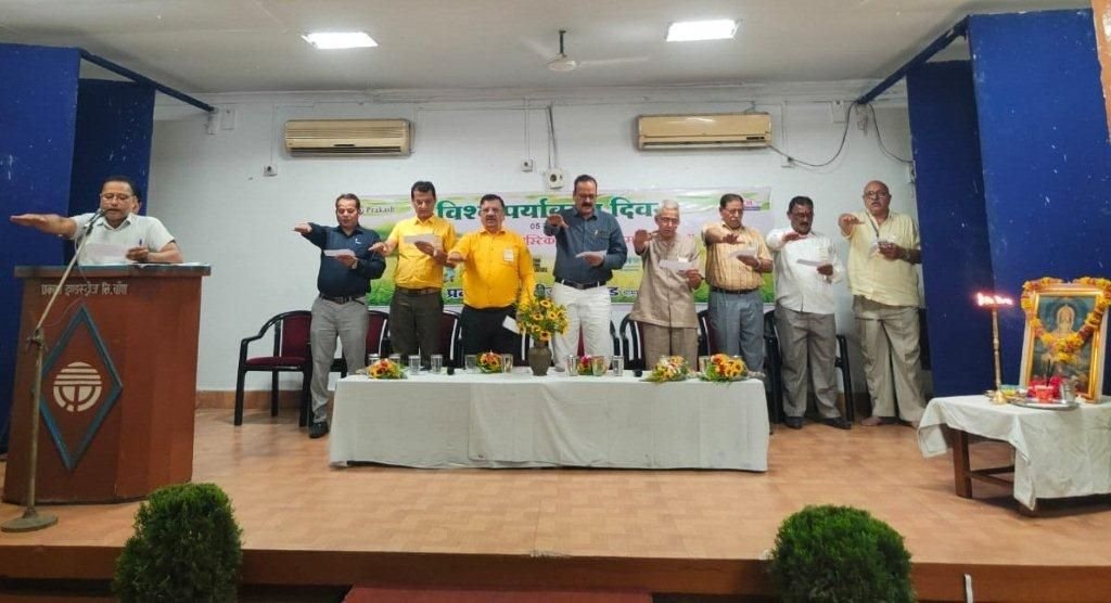 वृक्ष हमारे जीवन का आधार स्तंभ हैः जैन 2 वृक्ष हमारे जीवन का आधार स्तंभ हैः जैन चौथा स्तंभ || Console Corptech