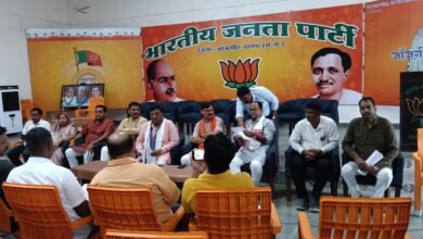 भूपेश बघेल के बेटे कांग्रेस कौन से पद पर है जो कांग्रेस प्रदर्शन कर रही है: नारायण चंदेल चौथा स्तंभ || Console Corptech