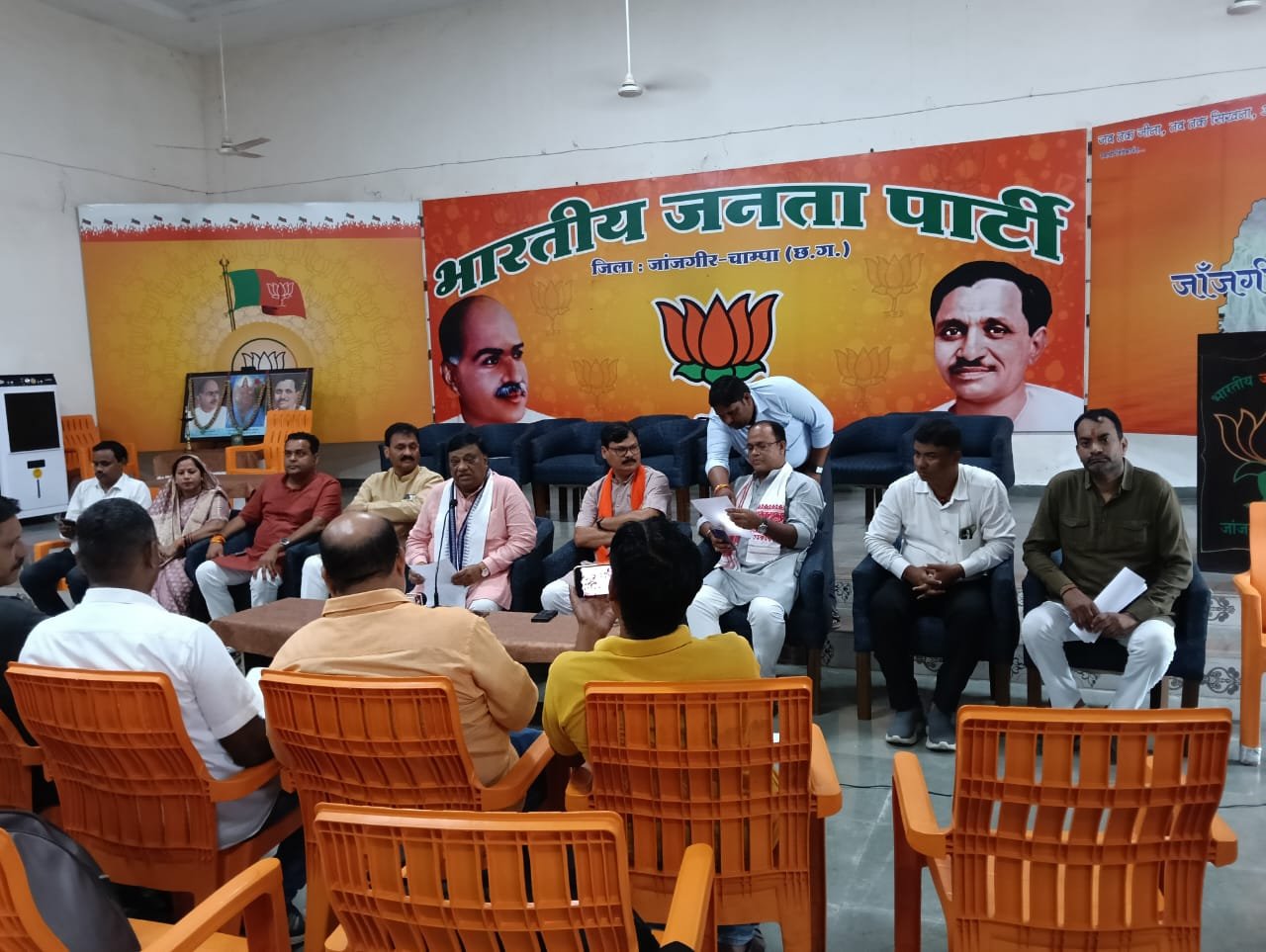 भूपेश बघेल के बेटे कांग्रेस कौन से पद पर है जो कांग्रेस प्रदर्शन कर रही है: नारायण चंदेल 1 भूपेश बघेल के बेटे कांग्रेस कौन से पद पर है जो कांग्रेस प्रदर्शन कर रही है: नारायण चंदेल चौथा स्तंभ || Console Corptech