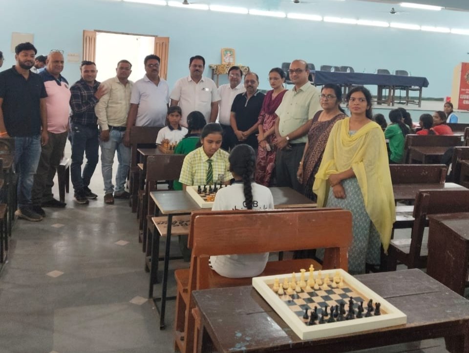जिला स्तरीय शालेय क्रीड़ा प्रतियोगिता (शतरंज) 2025-26 सफलतापूर्वक आयोजित चौथा स्तंभ || Console Corptech