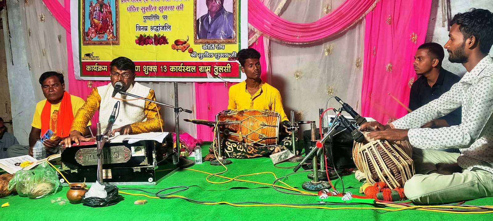 रमापति राम उमापति शंभू, एक दूजे का नाम और धारा, राम दरबार है जग सारा 1 रमापति राम उमापति शंभू, एक दूजे का नाम और धारा, राम दरबार है जग सारा चौथा स्तंभ || Console Corptech