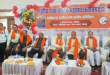 भारत को आत्मनिर्भर बनाने पेंशनर चलाएंगे जन जागरूकता अभियान चौथा स्तंभ || Console Corptech