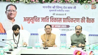BIG BREAKING: मुख्यमंत्री विष्णुदेव साय का जांजगीर दौरा: खोखरा पहुंचने पर आत्मीय स्वागत, जिला पंचायत में अनुसूचित जाति विकास प्राधिकरण की बैठक जारी चौथा स्तंभ || Console Corptech