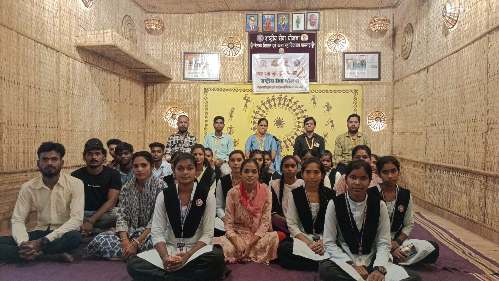 चैतन्य विज्ञान एवं कला महाविद्यालय के रासेयो इकाई द्वारा गुरु पूजन कार्यक्रम का किया गया आयोजन चौथा स्तंभ || Console Corptech