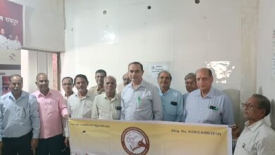 भारतीय राज्य पेंशनर्स महासंघ जिला शाखा जांजगीर चांपा ने किया नेत्र रोग परीक्षण एवम समाधान शिविर का आयोजन चौथा स्तंभ || Console Corptech