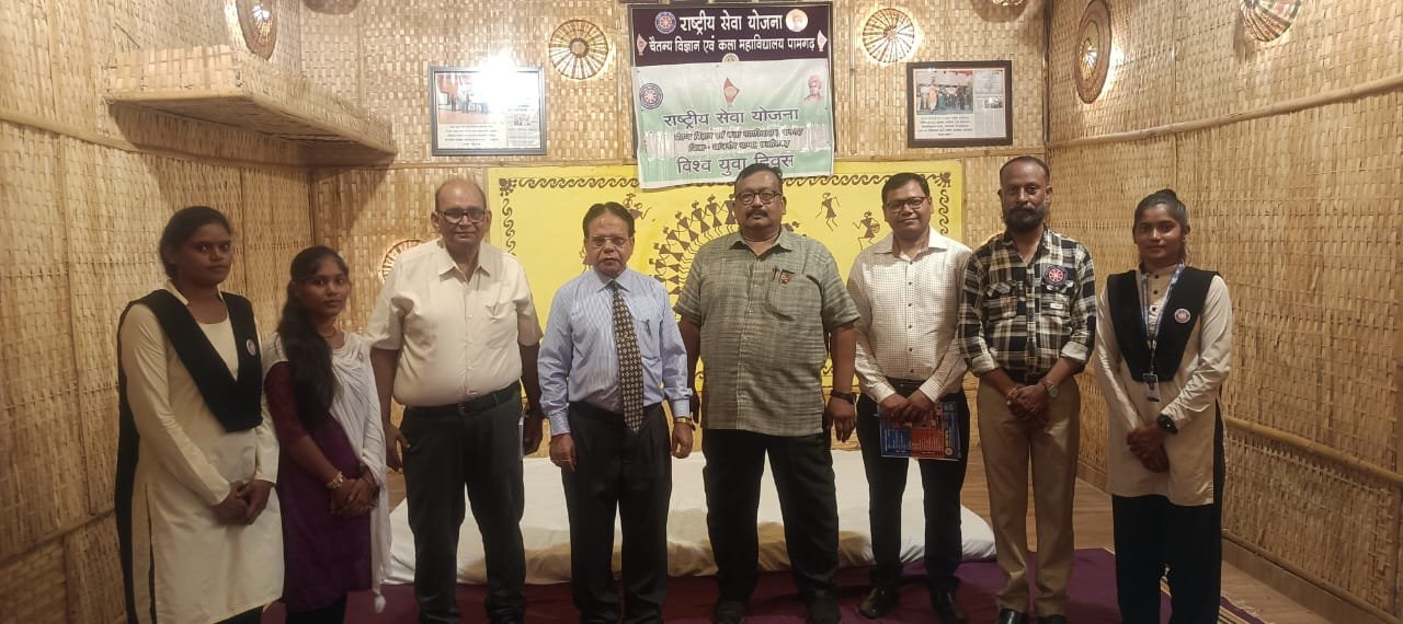 चैतन्य विज्ञान एवं कला महाविद्यालय पामगढ़ के रासेयो इकाई के द्वारा मनाया अंतर्राष्ट्रीय युवा दिवस 1 चैतन्य विज्ञान एवं कला महाविद्यालय पामगढ़ के रासेयो इकाई के द्वारा मनाया अंतर्राष्ट्रीय युवा दिवस चौथा स्तंभ || Console Corptech