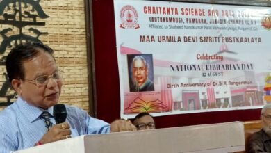 वैचारिक एवं नवाचारी परिवर्तन का माध्यम है पुस्तकालय: डॉ चन्द्रा चौथा स्तंभ || Console Corptech