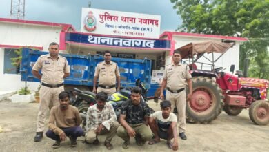 किरीत गांव से ट्रैक्टर-ट्राली की हुई थी चोरी, गरियाबंद में एक नाबालिग लड़का सहित 5 आरोपी माल के साथ गिरफ्तार चौथा स्तंभ || Console Corptech